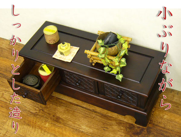 楽天市場】アジアン家具 アンティーク調 ルントローボード 送料無料