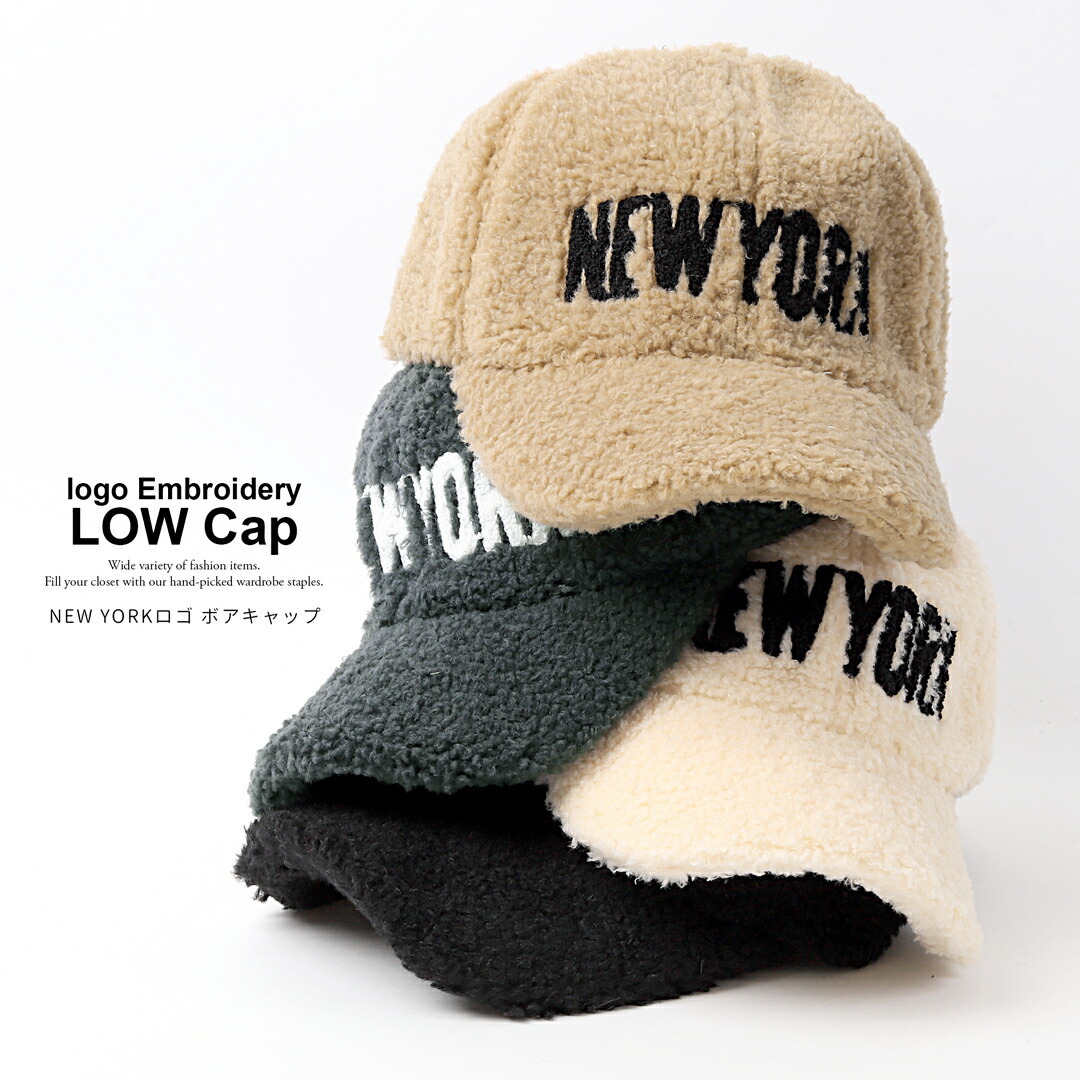 楽天市場】帽子 冬用 【メール便 送料無料】 ボアキャップ プードル