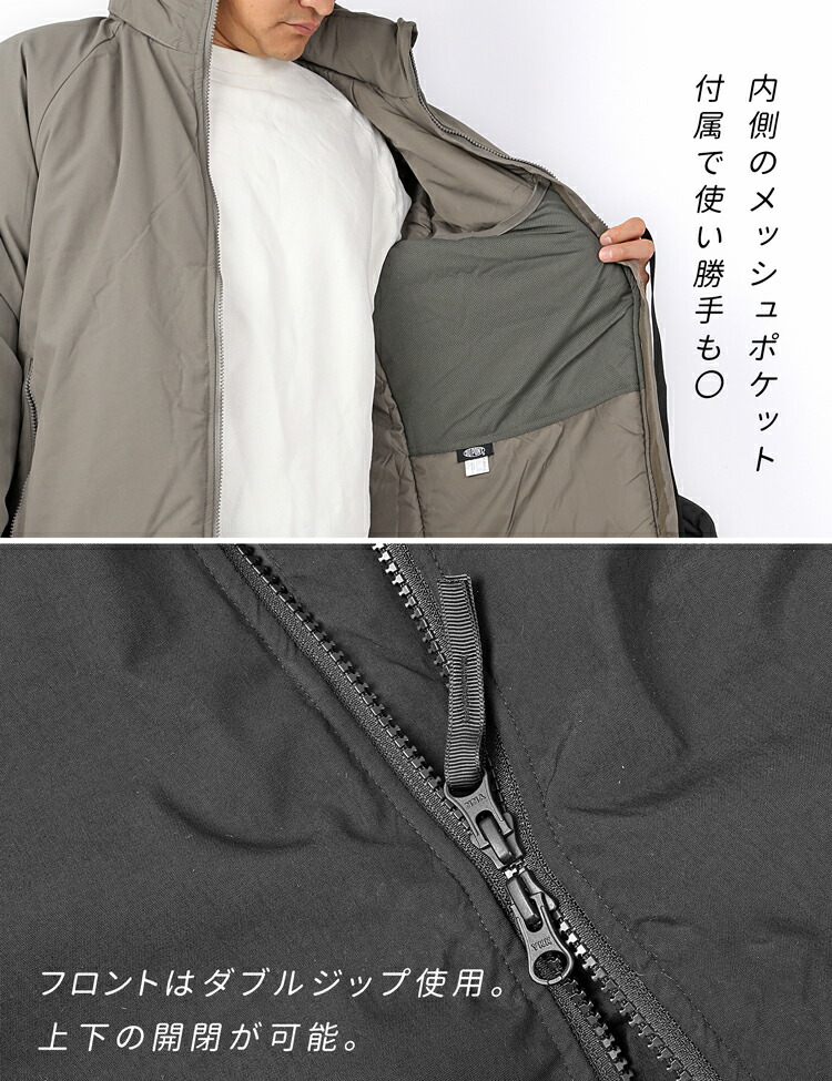 楽天市場】LEVEL7 ジャケット ECWCS USタイプ 米軍レプリカ PCU GEN3