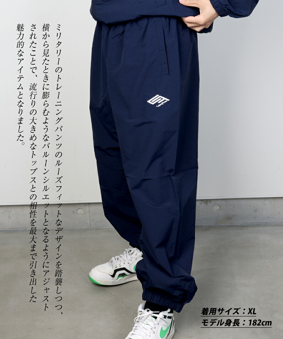 楽天市場】CAMPFREE トラックスーツ ナイロンジャケット トレーニング