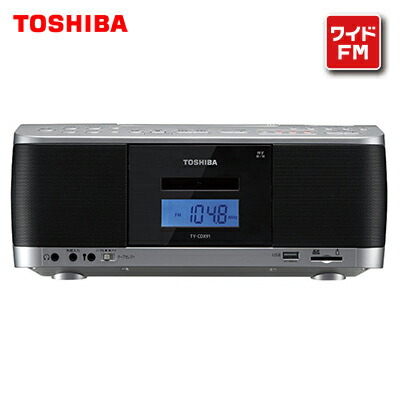 楽天市場】【返品OK!条件付】東芝 SD/USB/CDラジオカセットレコーダー