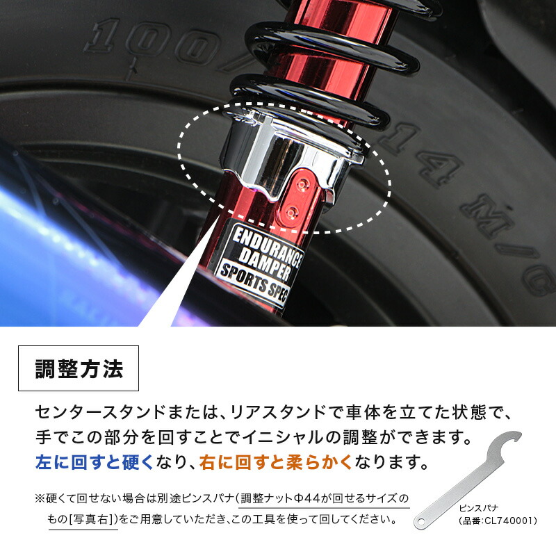 楽天市場】ダックス125 Dax125 JB04 リア サスペンション 黒ボディ/黒