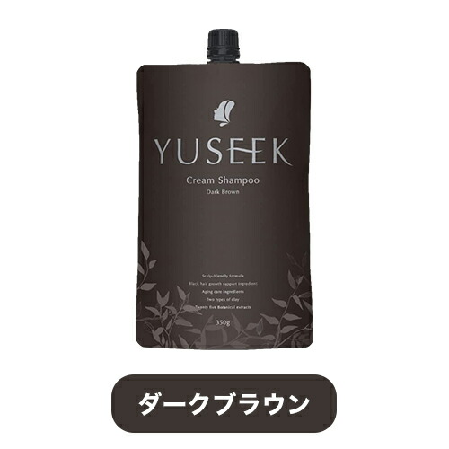 YUSEEK クリームシャンプー ダークブラウン 350g 3個セット YUSEEK