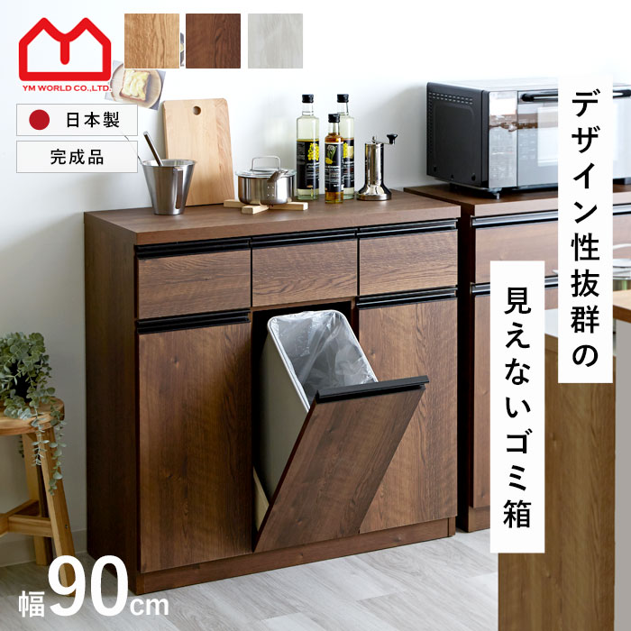 楽天市場】☆8日20時から使える先着3名20％クーポン配布中☆キッチン