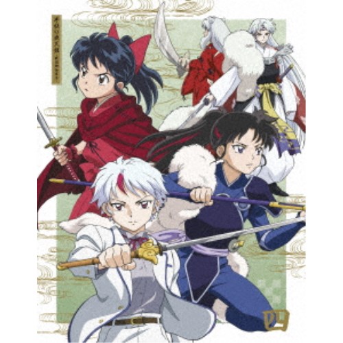 楽天市場】半妖の夜叉姫 dvdの通販