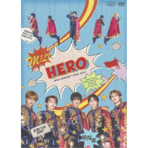 楽天市場】M！LK／M！LK CONCERT TOUR 2024 「HERO」 (初回限定) 【DVD