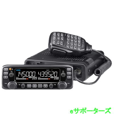 楽天市場】アイコム(ICOM) IC-2730D 50W/50W : 山本無線CQ