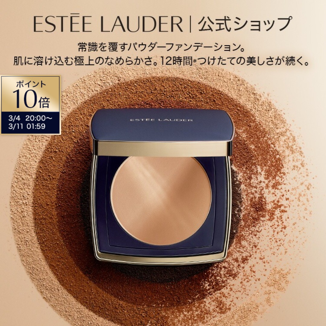 楽天市場】【ポイント10倍 エントリーでさらに＋9倍 | 3/4 20:00 - 3