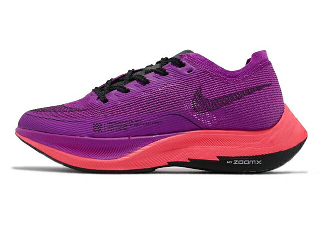 楽天市場】NIKE WMNS ZOOMX VAPORFLY NEXT% 2ナイキ ウィメンズ ズーム