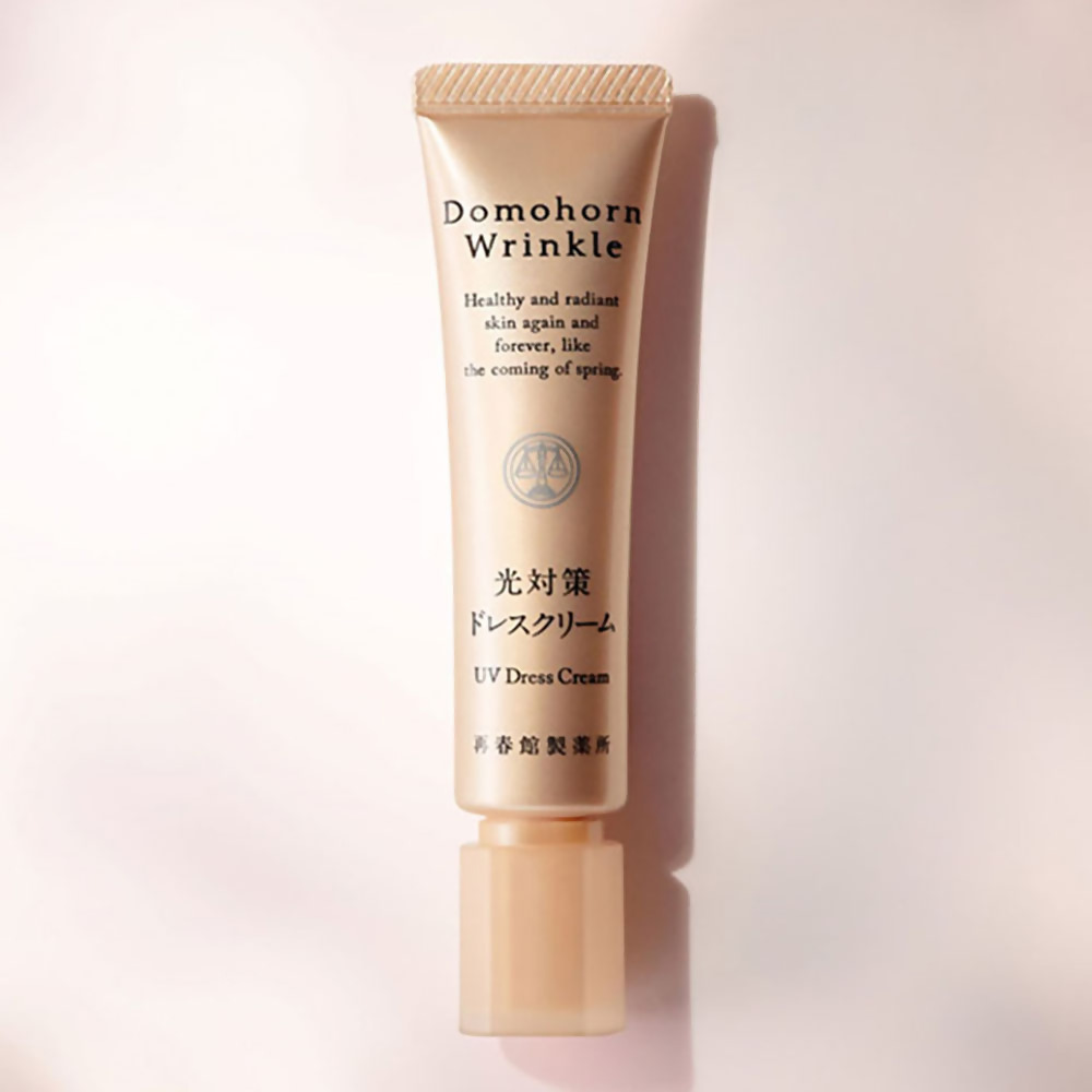 楽天市場】【ふるさと納税】 ドモホルンリンクル 再春館製薬所 光対策