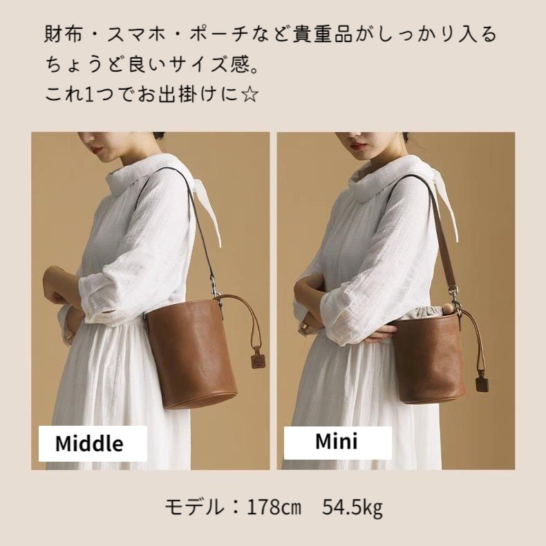 楽天市場】【50%offで12800⇒6400 3/6から4日間限定】巾着バッグ