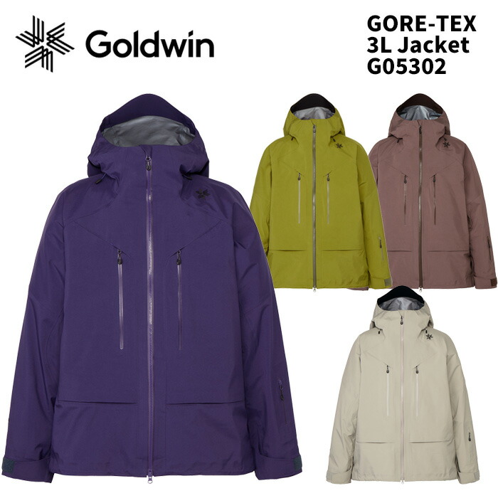 楽天市場】GOLDWIN（スポーツ・アウトドア）の通販
