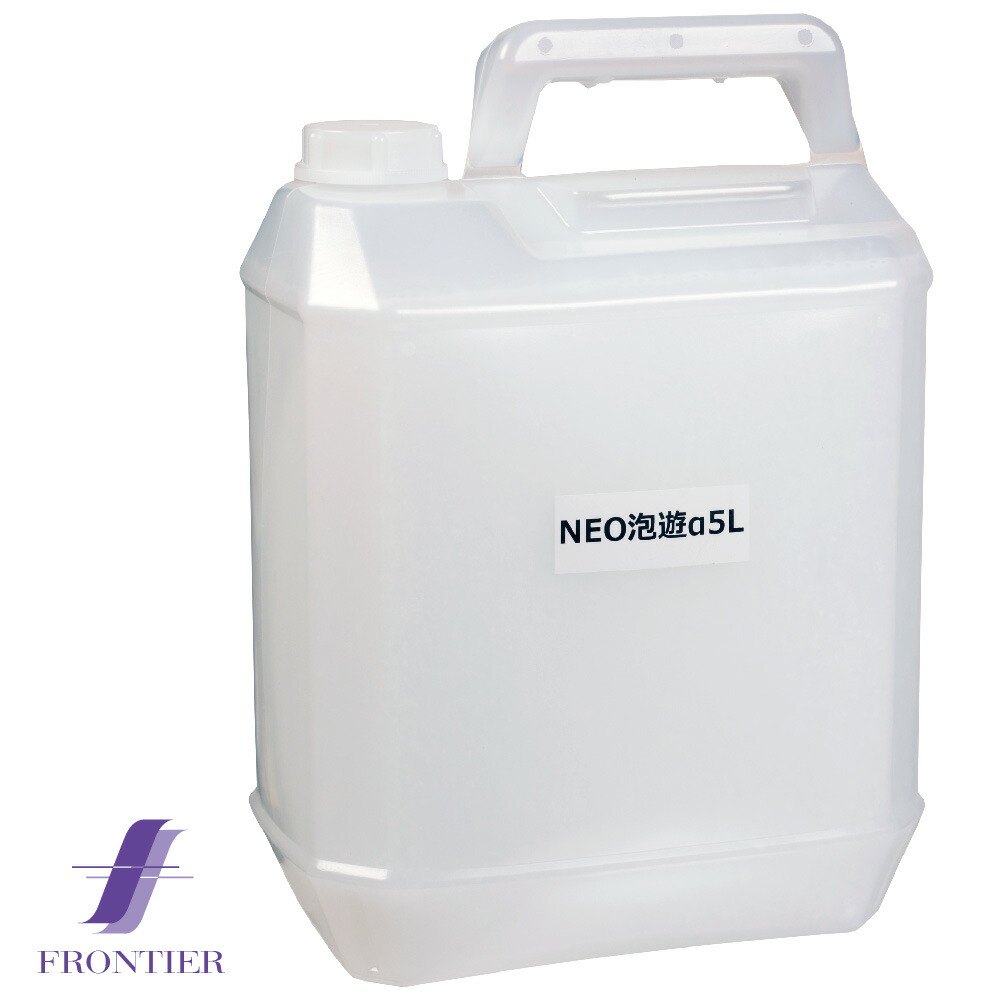 楽天市場】【洗体用ボディソープ】 泡遊 FOR YOU 5リットル ボディ