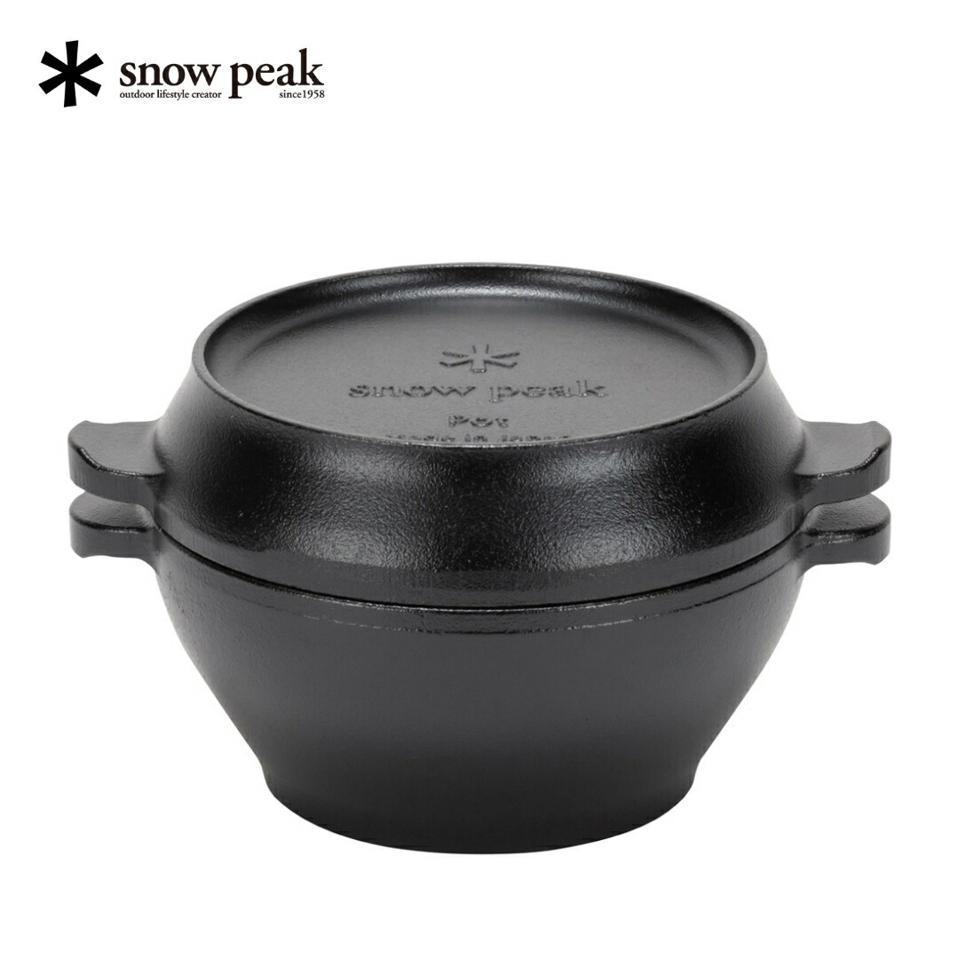 楽天市場】スノーピーク コロダッチオーバル cs－503rの通販