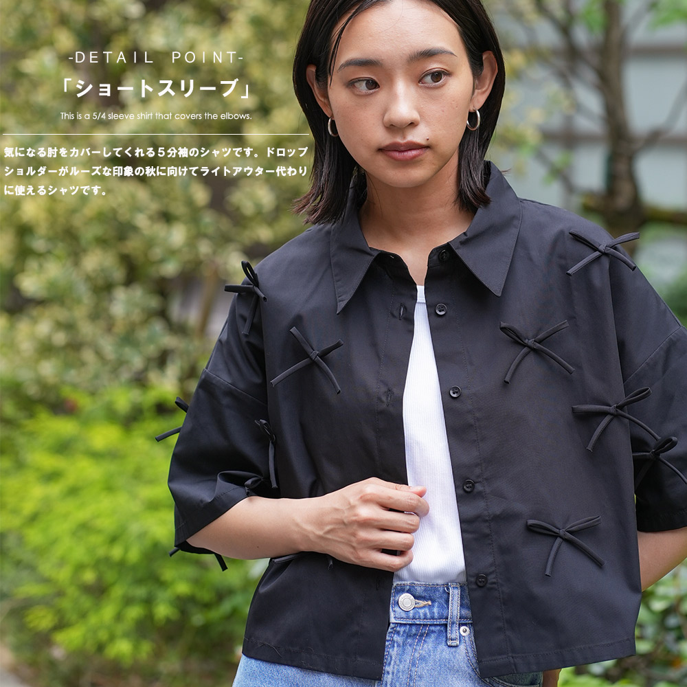 楽天市場】【20%OFFクーポン☆】レディース ブラウス リボンショート