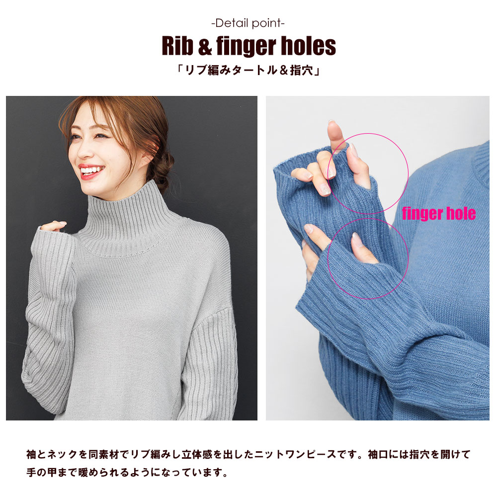 楽天市場】【20%OFFクーポン☆】マーメイドラインニットワンピース