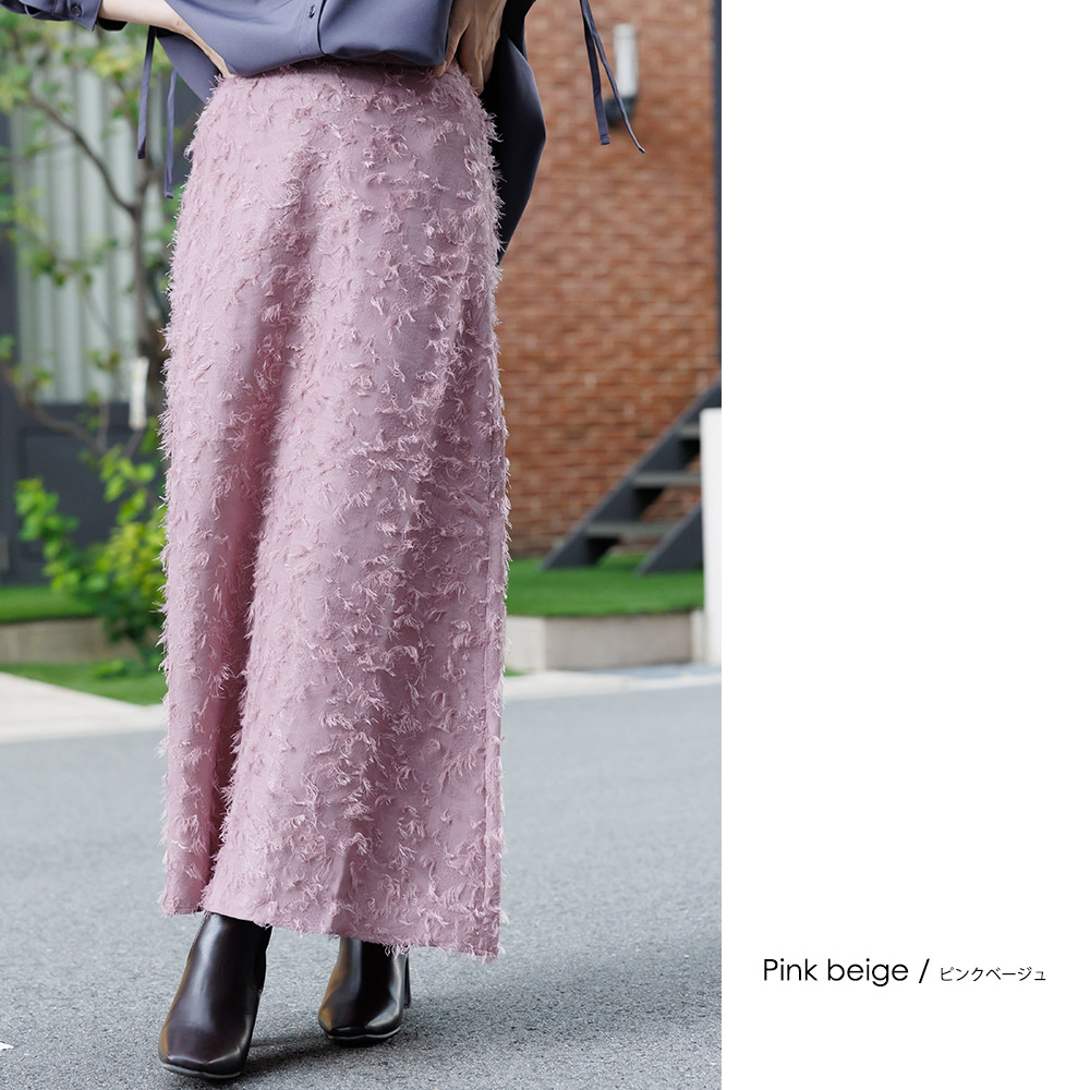 楽天市場】【18%OFFクーポン☆】フリンジAラインスカート マキシ丈 黒