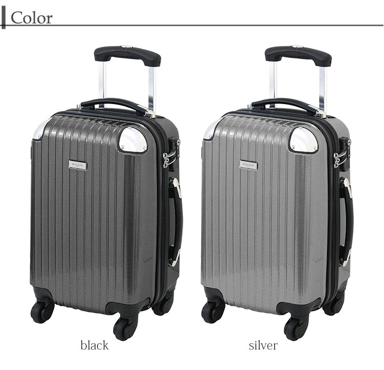 楽天市場】ミッシェル クラン キャリー ケース 安心のTSAロック付き 約