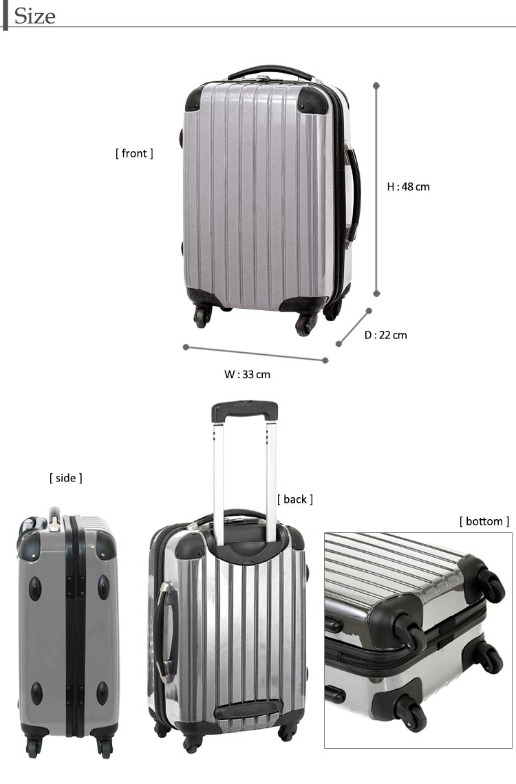 楽天市場】キャリーケース 4輪 軽量 ポリカーボネート ABS トラベル