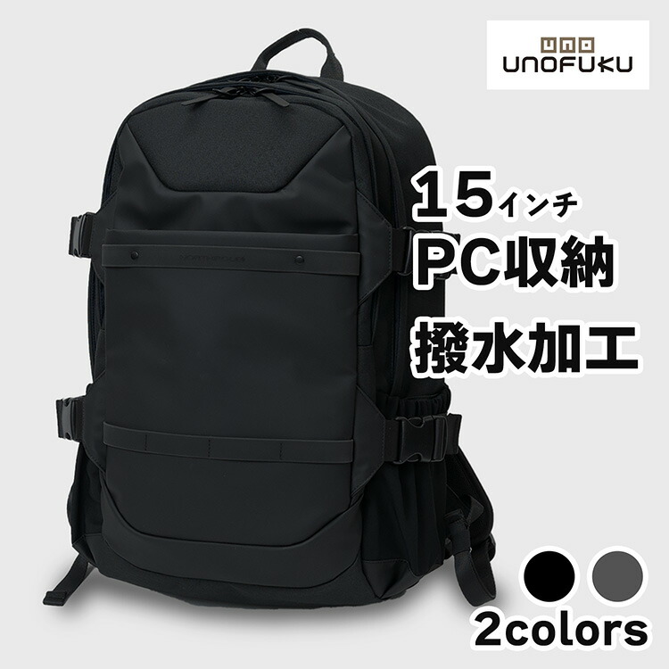 楽天市場】 リュックサック : 福吉鞄店