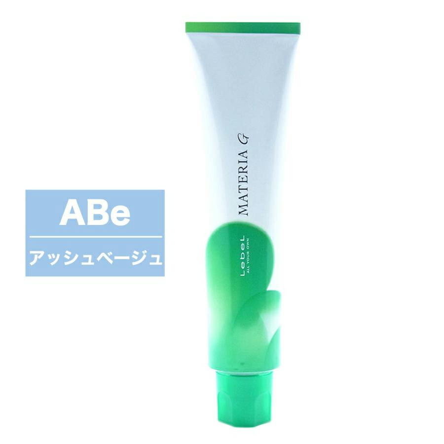 ヘアカラー マテリア」の人気商品一覧 | 安い商品を通販サイトから探す