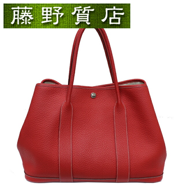 楽天市場】エルメス HERMES ガーデンパーティ PM 36C ネゴンダ