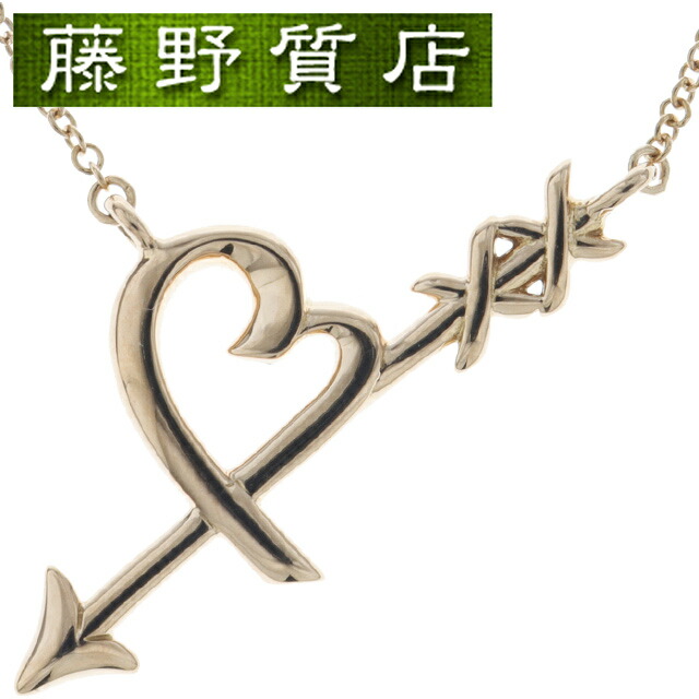 楽天市場】ティファニー ハートアローの通販