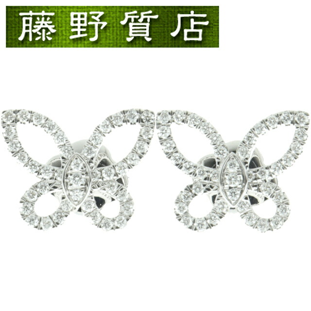 楽天市場】（新品仕上げ済）グラフ GRAFF ミニ バタフライ シルエット