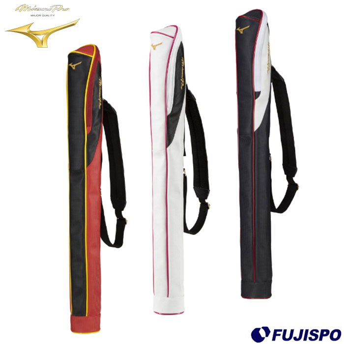 楽天市場】ミズノ ミズノプロ 限定カラー バットケース mizuno 【野球