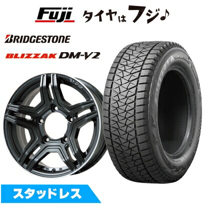 楽天市場】ジムニー シエラ ホイール 4本セット（ブランドブリヂストン