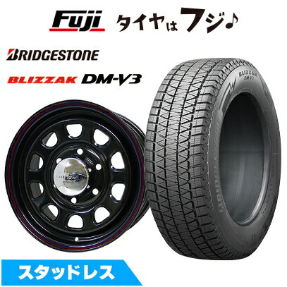 楽天市場】265 70 r16 ブリザックの通販