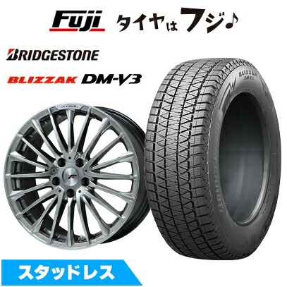 楽天市場】レクサスnxブリジストンの通販