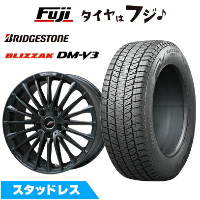楽天市場】レクサスRX（ブランドブリヂストン）（スタッドレスタイヤ