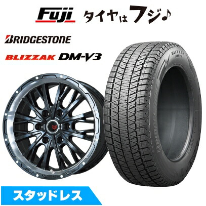 楽天市場】265/65r17 プラド dmv3 スタッドレスの通販