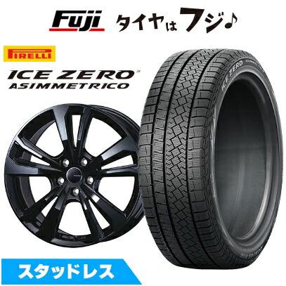 楽天市場】シトロエン ホイール 205/55r/17の通販