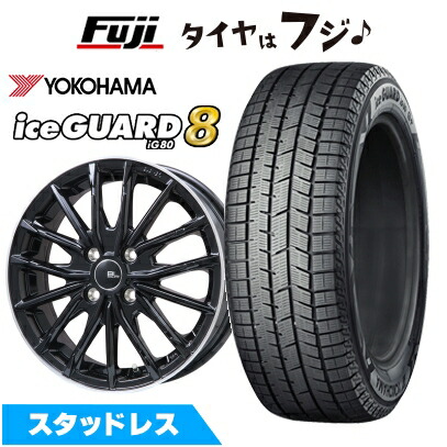 楽天市場】ヨコハマ 185／65R15（スタッドレスタイヤ・ホイールセット