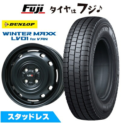 楽天市場】155/80r14 スタッドレス プロボックスの通販