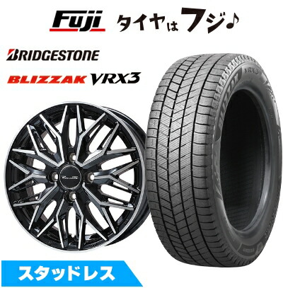 楽天市場】ブリザック ホイールセット（スタッドレスタイヤ・ホイール