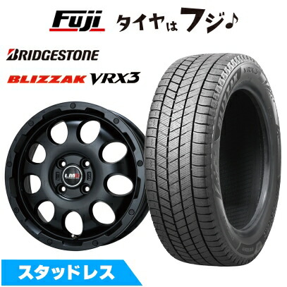 楽天市場】ブリザック vrx 15インチの通販