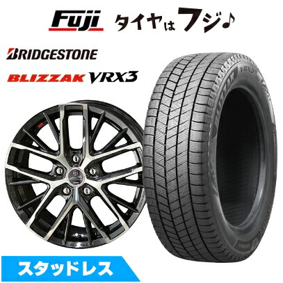 楽天市場】スタッドレス 195/65r15 ブリジストン（タイヤ・ホイール