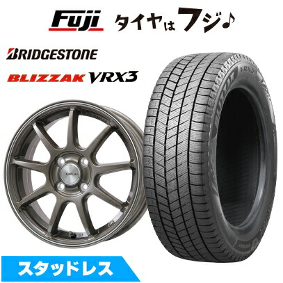 楽天市場】セレナ スタッドレスタイヤ 195／65r15の通販
