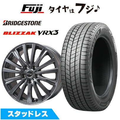 楽天市場】ライズ スタッドレスタイヤ 195/65r16 ホイールセット vrxの通販