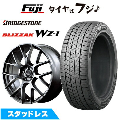 楽天市場】レクサスnxブリジストンの通販