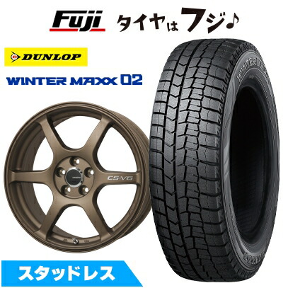 楽天市場】スタッドレス スイフトスポーツ(ZC32S) 195/45R17の通販