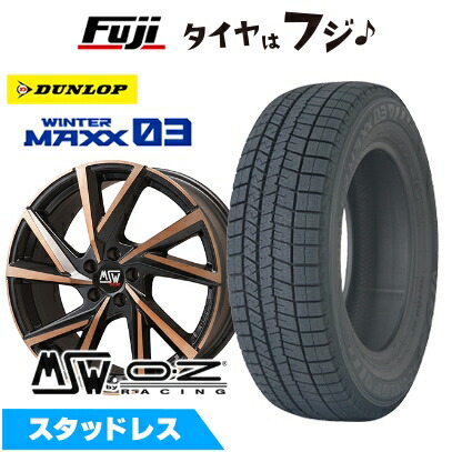 楽天市場】205／45R17（対応車種メーカープジョー）（タイヤ・ホイール