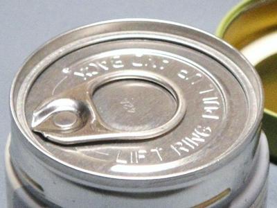 楽天市場】抹茶 永寿 40g缶【丸久小山園】 : 抹茶・宇治茶・ギフトの藤