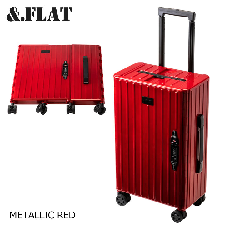 楽天市場】&.FLAT アンドフラット 折り畳みキャリーケース メタリック