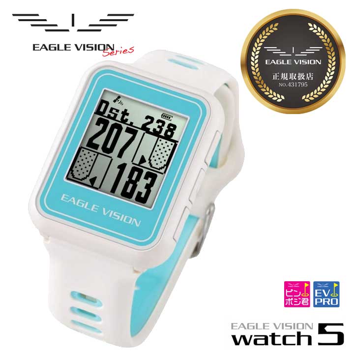 楽天市場】EAGLE VISION -Watch6- イーグルビジョン ウォッチ6/GOLF