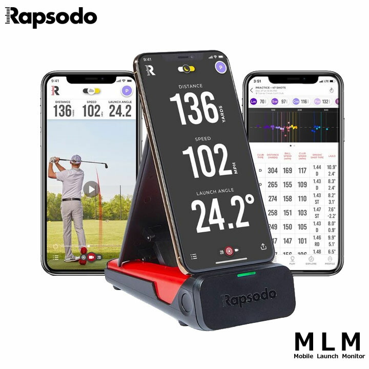楽天市場】【日本国内正規品】Rapsodo MLM モバイルローンチモニター