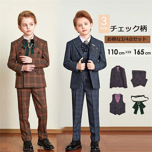 楽天市場】バーバリー 150（スーツ・カジュアルセットアップ｜キッズ